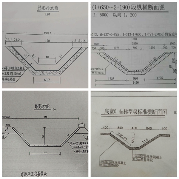 梯形渠滑膜機(jī)，梯形硬質(zhì)渠襯砌機(jī)